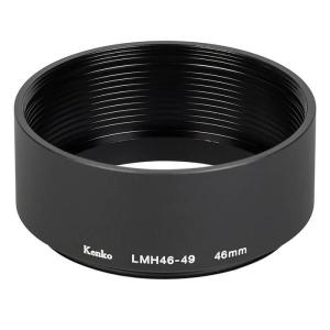 《新品アクセサリー》 Kenko (ケンコー) レンズメタルフード レンズ側46mm フード先端側49mm ブラック〔メーカー取寄品〕｜ymapcamera