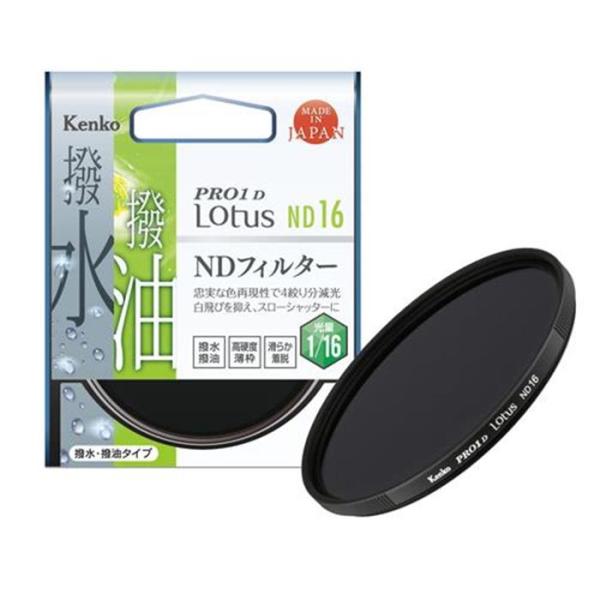 《新品アクセサリー》 Kenko PRO1D Lotus ND16 49mm 〔メーカー取寄品〕