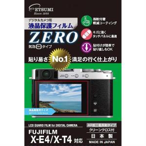 《新品アクセサリー》 ETSUMI (エツミ) 液晶保護フィルムZERO FUJIFILM X-E4/X-T4対応 VE-7384｜ymapcamera