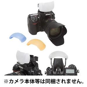 新品アクセサリー Etsumi エツミ ポップアップストロボディフューザー 3色セット E 6217 カメラ専門店マップカメラyahoo 店 通販 Yahoo ショッピング