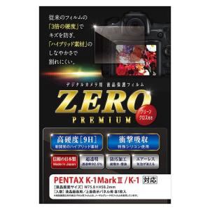 《新品アクセサリー》 ETSUMI (エツミ) 液晶保護フィルム ZERO PREMIUM PENTAX K-1MarkII/K-1対応｜ymapcamera