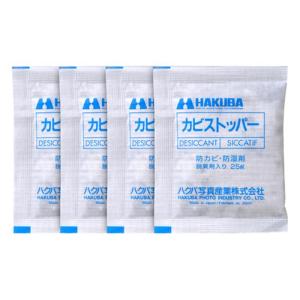 《新品アクセサリー》 HAKUBA (ハクバ)...の詳細画像1