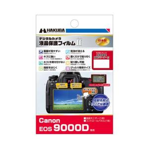 HAKUBA  液晶保護フィルム MarkII Canon EOS 9000D 専用