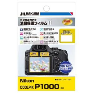 HAKUBA  液晶保護フィルム Mark II Nikon COOLPIX P1000 専用