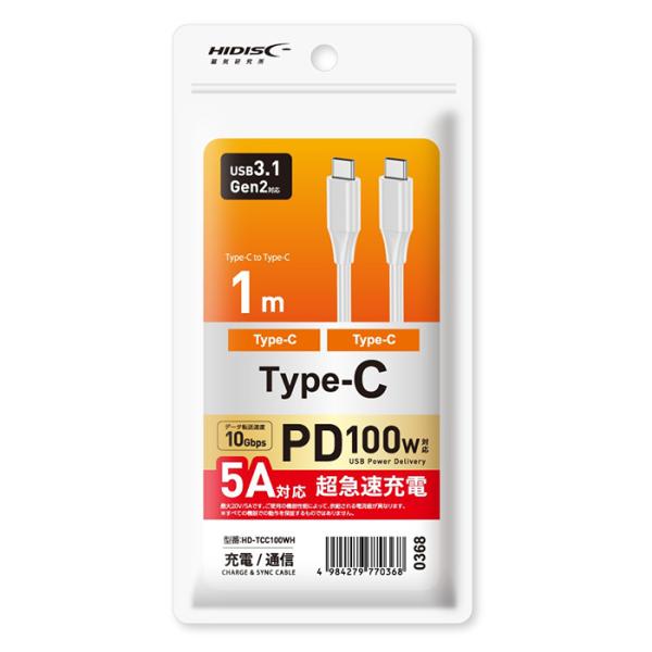 《新品アクセサリー》HIDISC (ハイディスク) USBケーブル Type-C to Type-C...