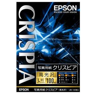 《新品アクセサリー》 EPSON (エプソン) クリスピア（写真用紙　高光沢　L判100枚)KL100SCKR｜ymapcamera