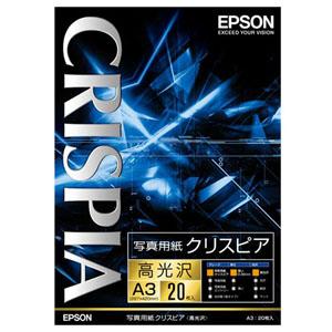 《新品アクセサリー》 EPSON (エプソン) クリスピア（写真用紙　高光沢　A3　20枚）KA320SCKR｜ymapcamera