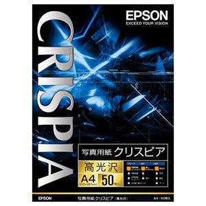 《新品アクセサリー》 EPSON (エプソン) クリスピア（写真用紙　高光沢　A4判50枚）KA45...