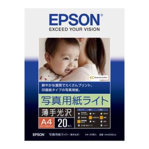 《新品アクセサリー》 EPSON（エプソン） 写真用紙ライト＜薄手光沢＞ A4 20枚　KA420SLU｜ymapcamera