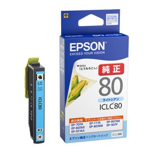 《新品アクセサリー》 EPSON (エプソン) インクカートリッジ ICLC80 ライトシアン｜ymapcamera