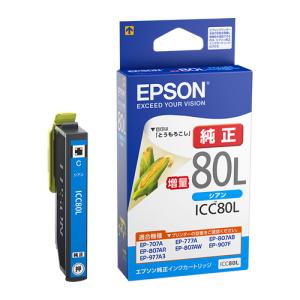 《新品アクセサリー》 EPSON (エプソン) インクカートリッジ ICC80L シアン