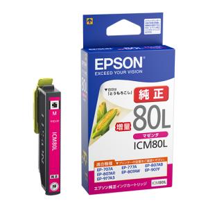 《新品アクセサリー》 EPSON (エプソン) インクカートリッジ ICM80L マゼンタ