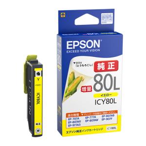 《新品アクセサリー》 EPSON (エプソン) インクカートリッジ ICY80L イエロー｜ymapcamera