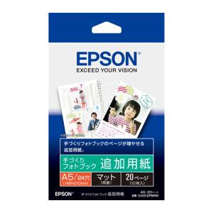《新品アクセサリー》 EPSON (エプソン) フォトブック追加用紙  KA510PBRM〔メーカー取寄品〕｜ymapcamera