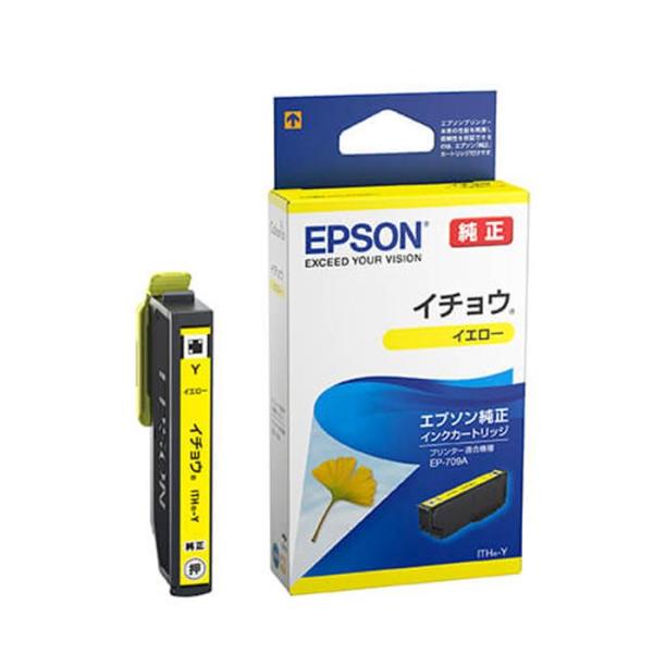 《新品アクセサリー》 EPSON (エプソン) インクカートリッジ イチョウ ITH-Y イエロー