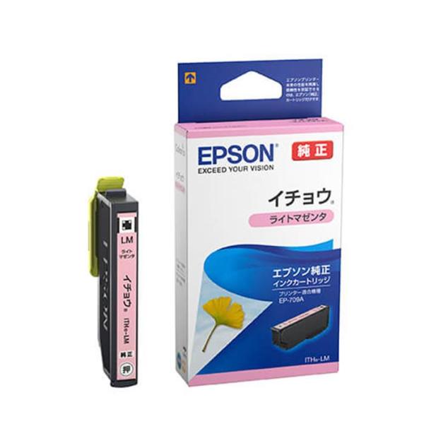 《新品アクセサリー》 EPSON (エプソン) インクカートリッジ イチョウ ITH-LM ライトマ...