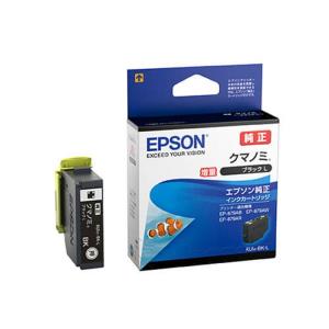 《新品アクセサリー》 EPSON (エプソン) インクカートリッジ クマノミ (大容量タイプ) KUI-BK-L ブラック｜ymapcamera