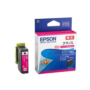 《新品アクセサリー》 EPSON (エプソン) インクカートリッジ クマノミ (大容量タイプ) KUI-M-L マゼンタ｜ymapcamera