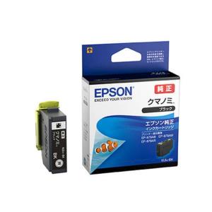 《新品アクセサリー》 EPSON (エプソン) インクカートリッジ クマノミ KUI-BK ブラック｜ymapcamera