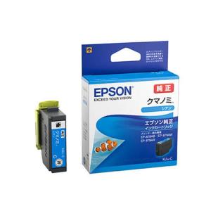 《新品アクセサリー》 EPSON (エプソン) インクカートリッジ クマノミ KUI-C シアン｜ymapcamera