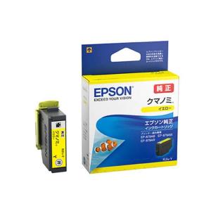 《新品アクセサリー》 EPSON (エプソン) インクカートリッジ クマノミ KUI-Y イエロー｜ymapcamera