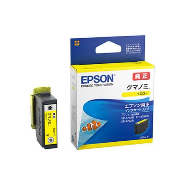 《新品アクセサリー》 EPSON (エプソン) インクカートリッジ クマノミ KUI-Y イエロー