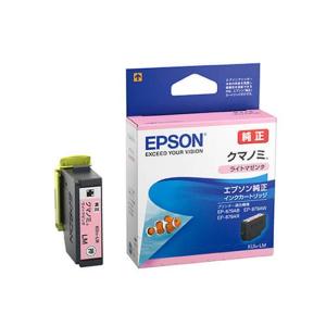 《新品アクセサリー》 EPSON (エプソン) インクカートリッジ クマノミ KUI-LM ライトマゼンタ｜ymapcamera
