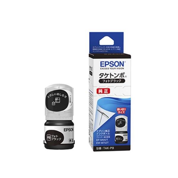 《新品アクセサリー》 EPSON(エプソン) インクボトル タケトンボ TAK-PB  フォトブラッ...