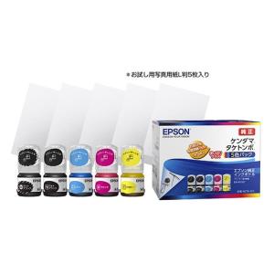 《新品アクセサリー》 EPSON(エプソン) インクボトル ケンダマ・タケトンボ 5色パック KETA-5CL｜ymapcamera