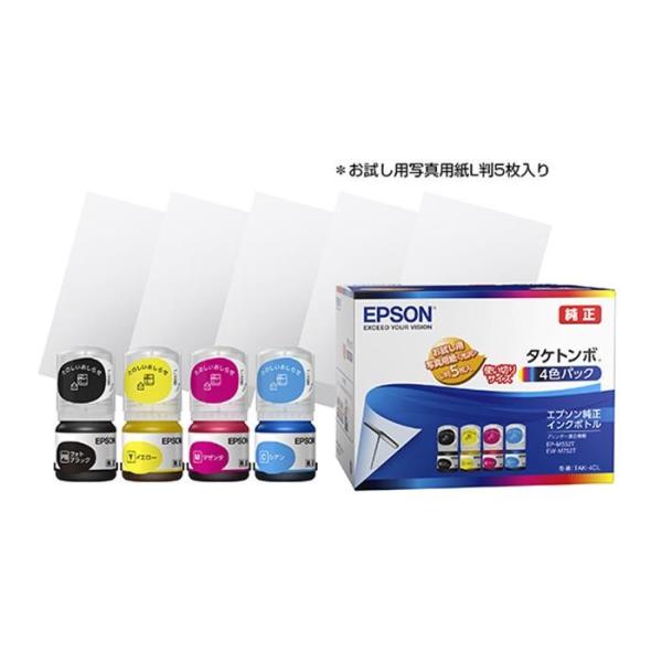 《新品アクセサリー》 EPSON(エプソン) インクボトル タケトンボ 4色パック TAK-4CL