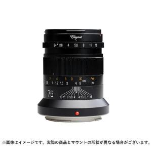 《新品》 KIPON (キポン) ELEGANT 75mm F2.4 (キヤノンRF用)〔メーカー取寄品〕 [ Lens | 交換レンズ ]｜ymapcamera