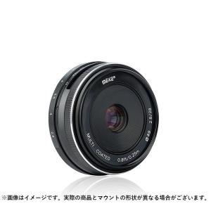 Meike MK-28mm F2.8