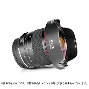 《新品》 Meike(メイケ) MK-8mm F3.5 （ニコンF用/APS-C専用）〔メーカー取寄品〕