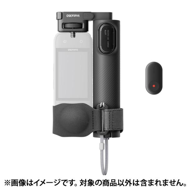 《新品アクセサリー》 Insta360 (インスタサンロクマル) 折りたたみ式内蔵三脚付き自撮り棒（...