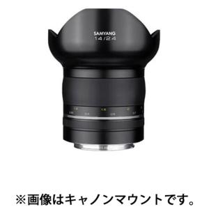 《新品》 SAMYANG (サムヤン) XP 14mm F2.4 (ニコンF用)〔メーカー取寄品〕｜ymapcamera