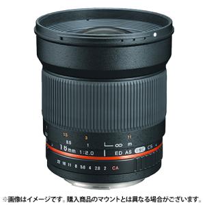 ★良品★ サムヤン 16mm F2.0 ED AS UMC CS ペンタックス SAMYANG 16mm F2.0 ED AS UMC CS [ペンタックス用] 価格比較
