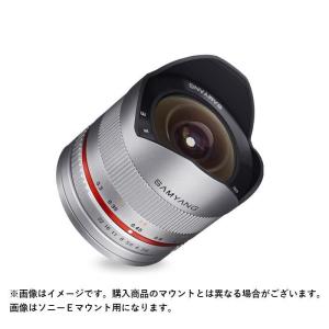 《新品》 SAMYANG（サムヤン） 8mm F2.8 UMC Fish-eye II (フジフイルムX用） シルバー｜ymapcamera