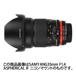 SAMYANG (サムヤン) 35mm F1.4 (ニコン用) 918kzGbETrL._UF1000,1000_QL80_.jpg