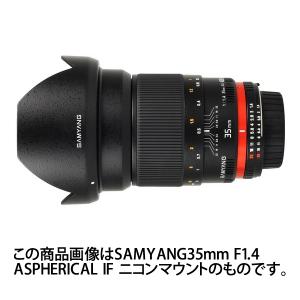 《新品》 SAMYANG（サムヤン） 35mm F1.4 ASPHERICAL IF（ペンタックス用）〔メーカー取寄品〕｜カメラ専門店マップカメラYahoo!店