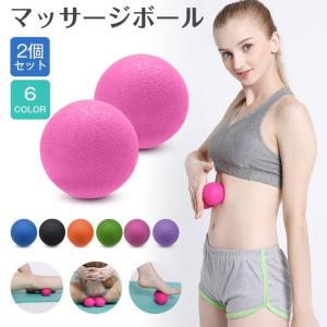 足裏 マッサージ ボール ヨガ ピラティス用品 の商品一覧 スポーツ 通販 Yahoo ショッピング