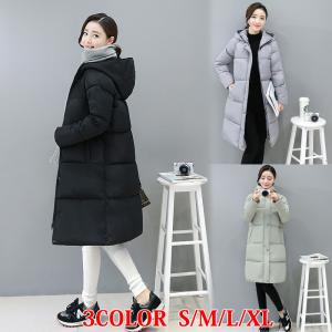 レディース 中綿コート ロングコート レディース 中綿ジャケット ダウン風コート 綿入れ 厚手 スリム フード付き あったか ポイント消化