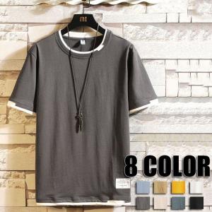 トップス メンズTシャツ 丸首 半袖Tシャツ 大きいサイズ ゆったりTシャツ 夏Tシャツ シンプル 夏用 半袖 メンズ用 8色