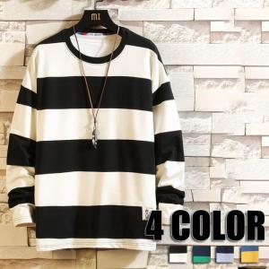 ボーダートレーナー メンズの商品一覧 通販 Yahoo ショッピング