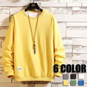 メンズ 白 トレーナーの商品一覧 通販 Yahoo ショッピング