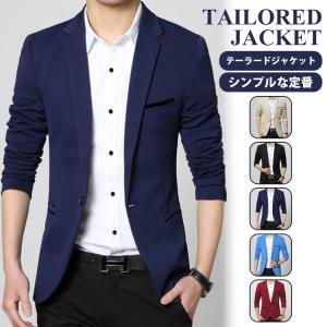 テーラードジャケット サマージャケット メンズ ビジネス　ジャケット リネンジャケット 春　ビジネスアウターコート