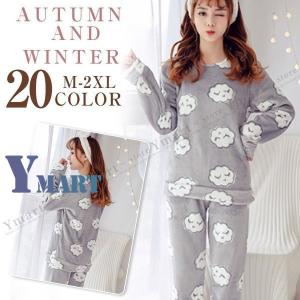 ルームウェア モコモコのランキングtop100 人気売れ筋ランキング Yahoo ショッピング