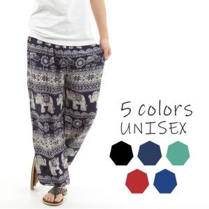 アジアンパンツ サルエルパンツ アラジンパンツ