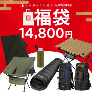 LOGOS ロゴス 2023福袋 Tradcanvas オーニングツアラー・SOLO LOGOS ロゴス 2023福袋 Tradcanvas オーニングツアラー・SOLO