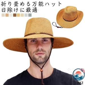 麦わら帽子 むぎわら帽子 つば広 メンズ 旅行...の詳細画像5