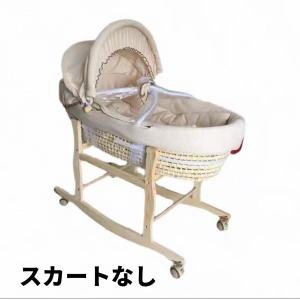ベビーバスケット ベビー用クーファン ゆりかご...の詳細画像4